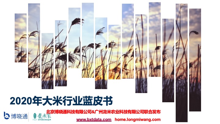 幻灯片1.jpeg