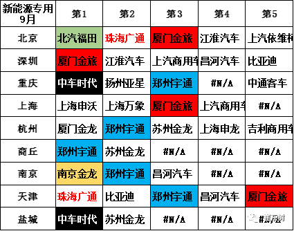 1604502874-3447-8ibhAFgq25STcELnIicicNZhTtwg.png