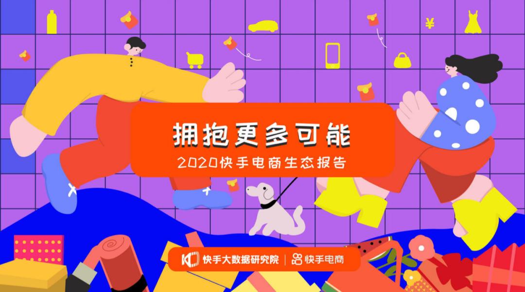 1605455357-5836-gpDmGoovicDkpFNmiaESw2F0ALLA.png