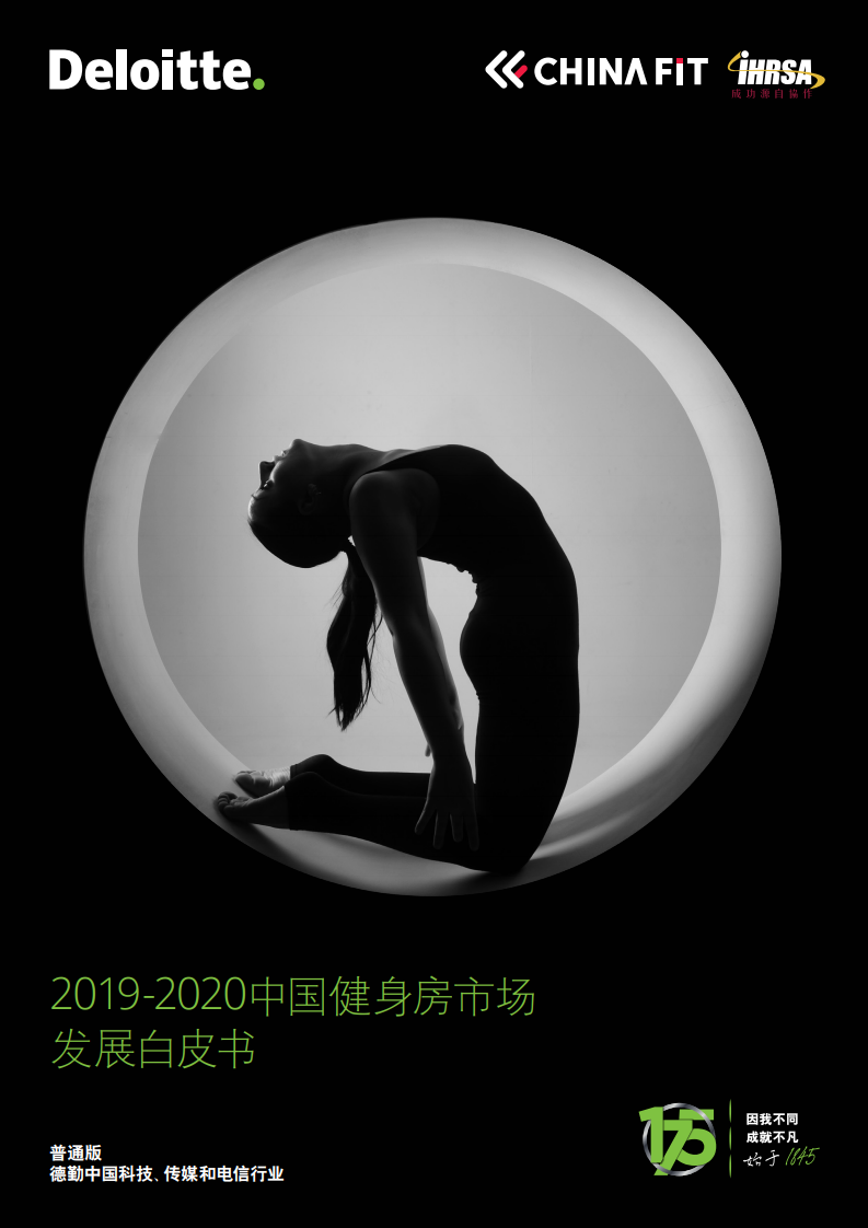 Image1-186.png