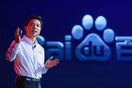 baidu.jpeg