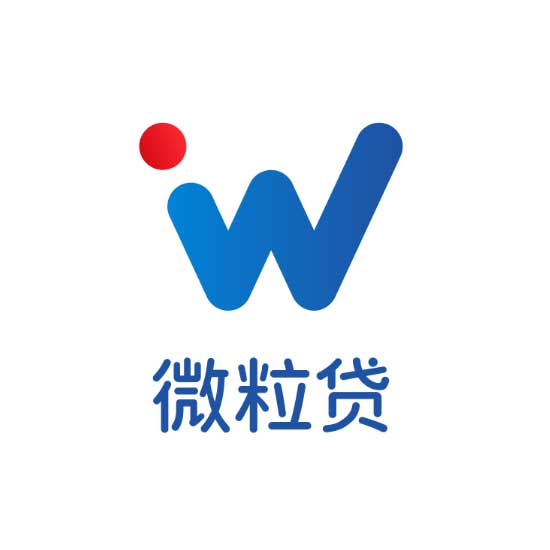 微粒贷.jpg
