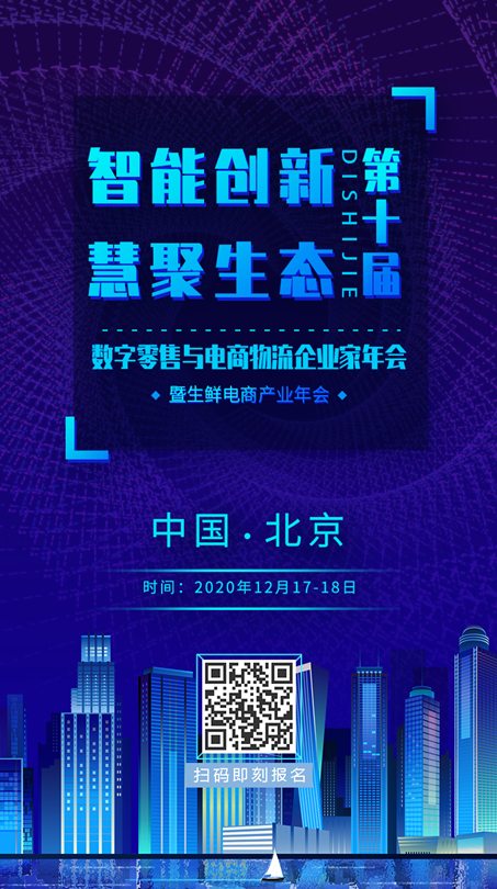 0965984001607495709.png