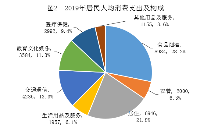 1607501285-7902-10002055-999364.png