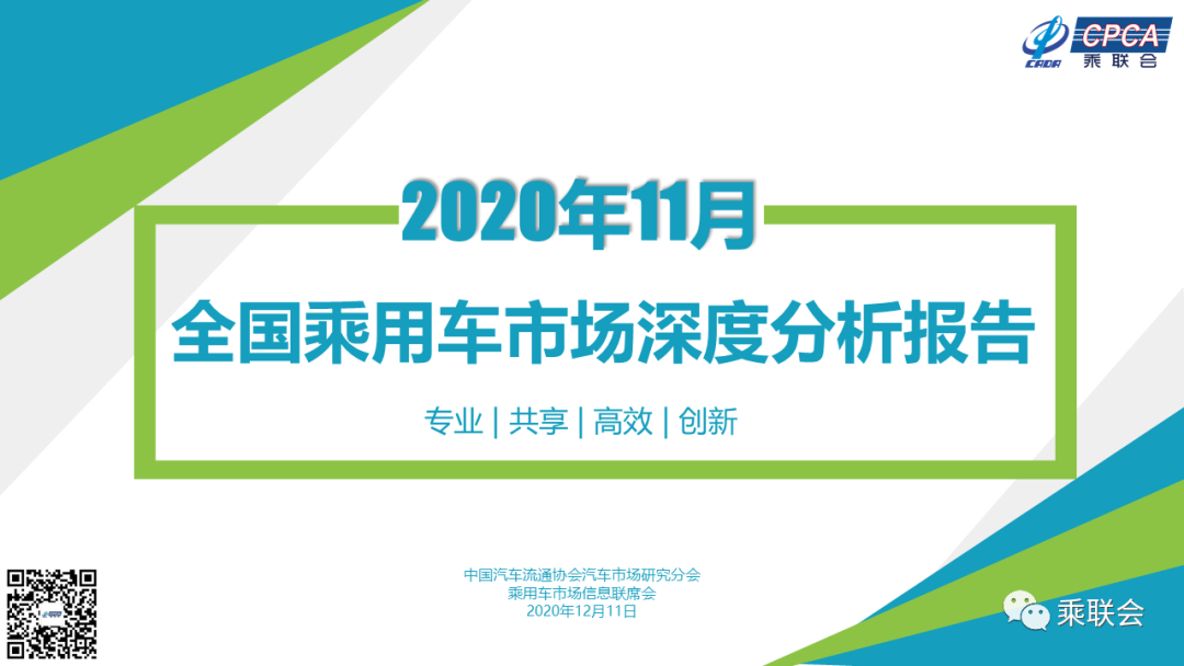 1608134803-3062-oolRzmQibGNKibib4hMss4Iiat4g.png