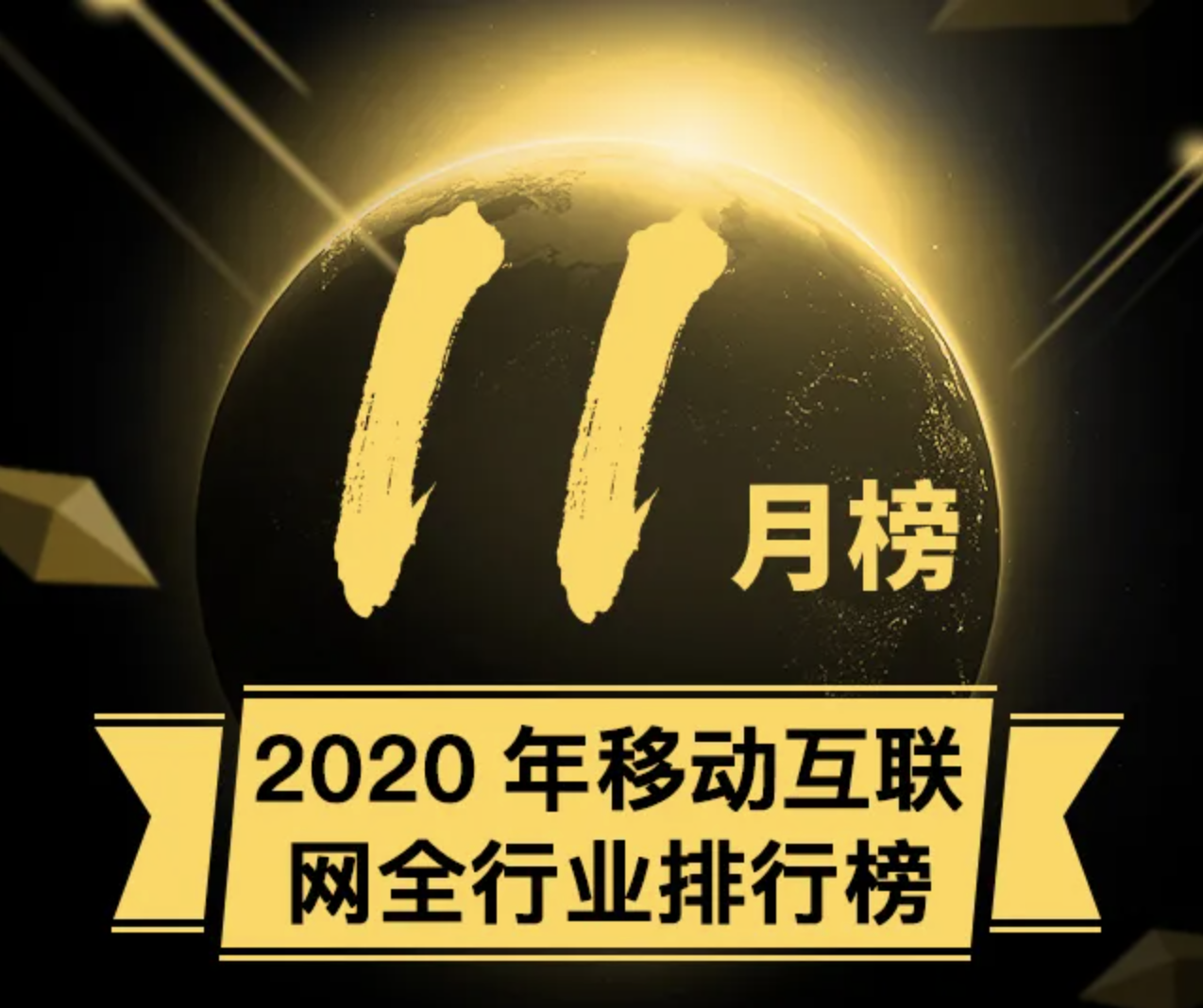 199it_2020-12-29_10-00-40.png