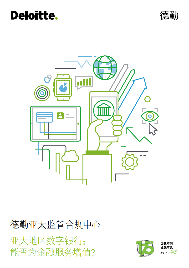 Image1-102.png