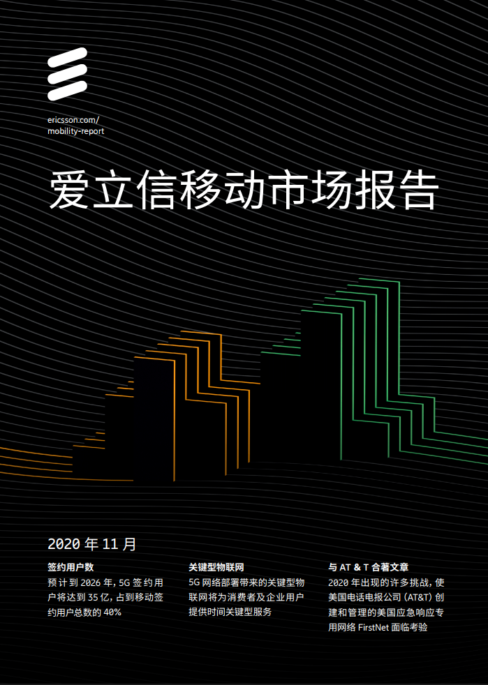 Image1-137.png