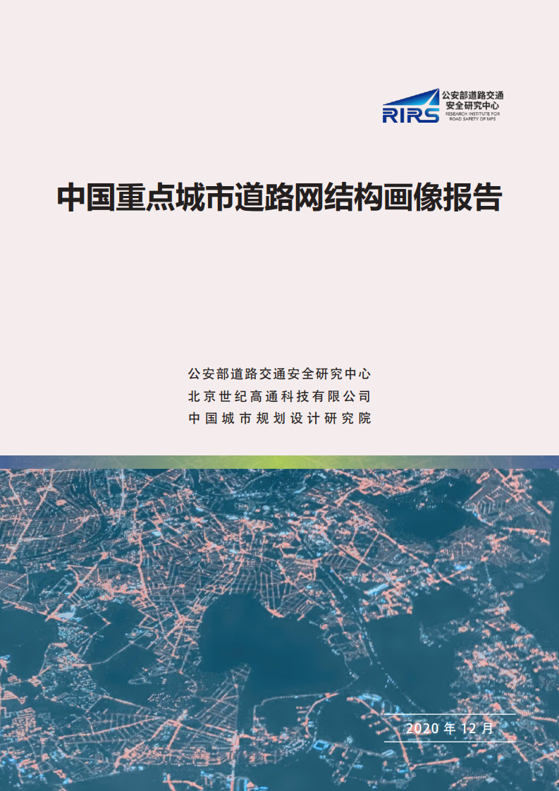 Image1-202.png