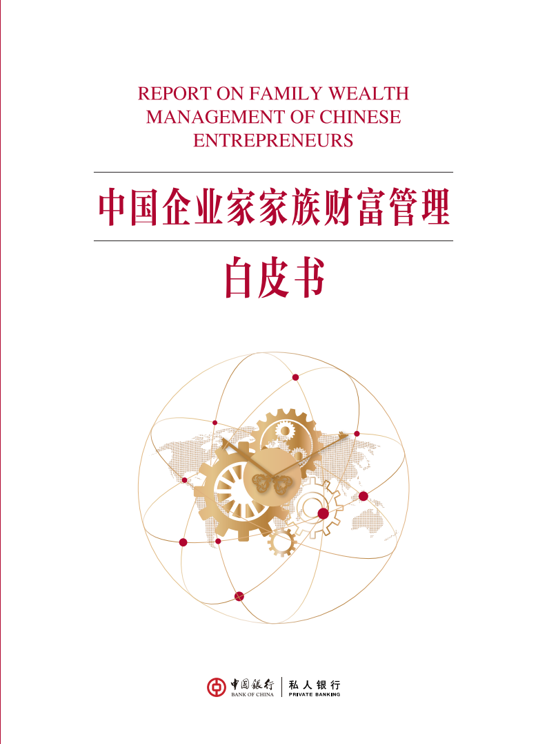 Image1-214.png