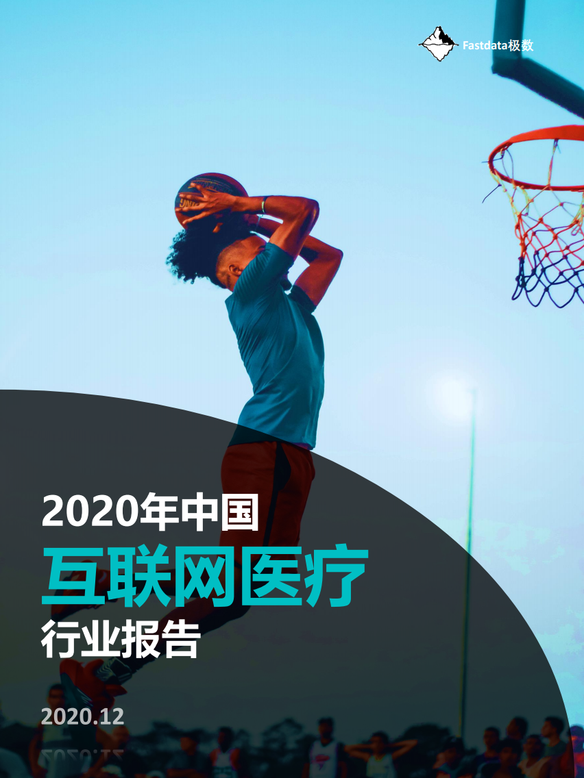 Image1-262.png