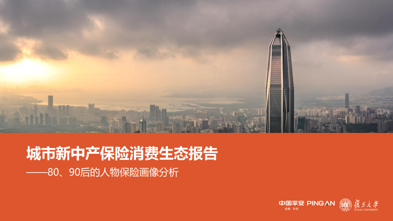 Image1-272.png