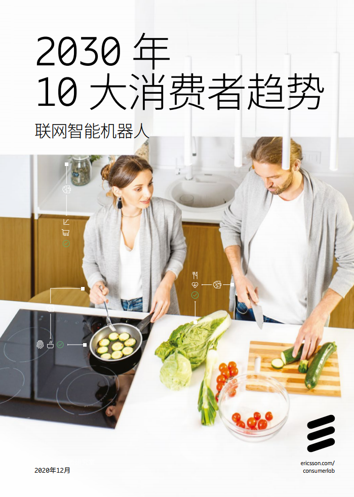 Image1-290.png