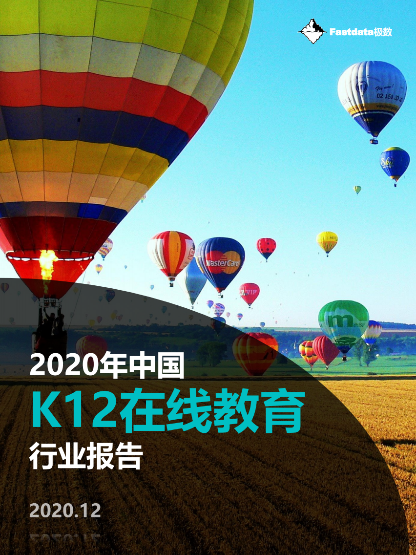 Image1-32.png