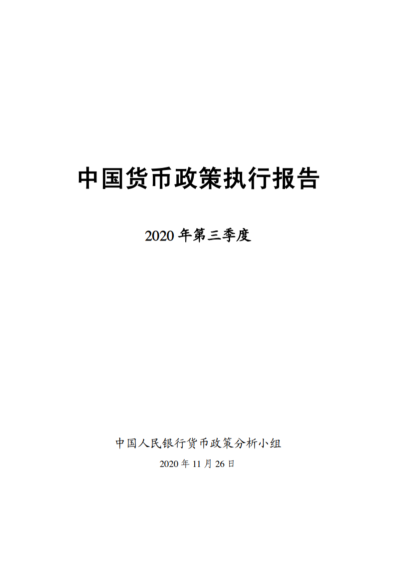 Image1-41.png