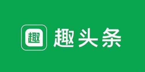 qutoutiao.jpg