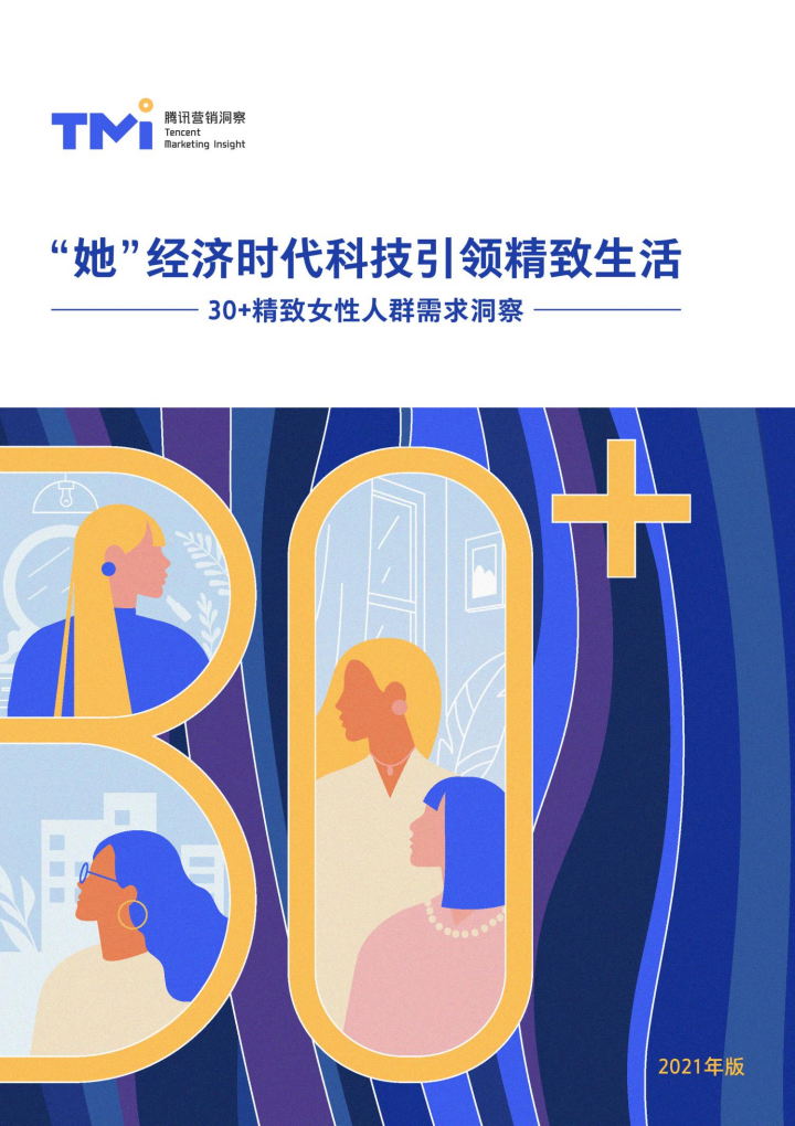Image1-37.png