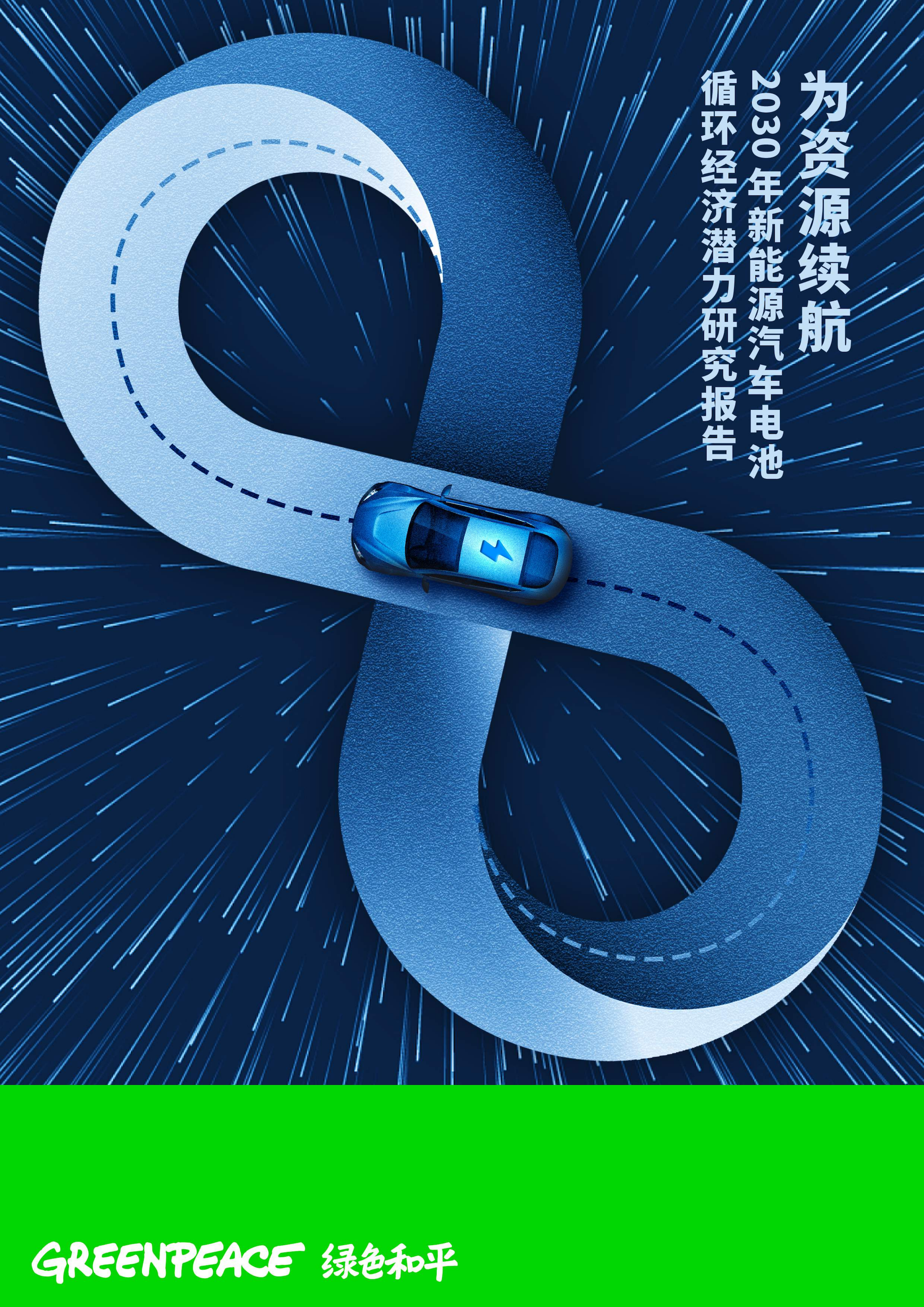 Image1-96.png