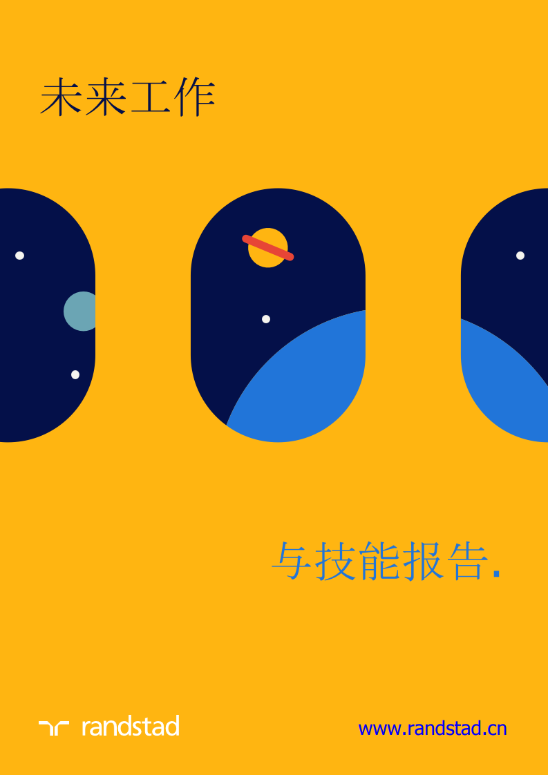 Image1-100.png
