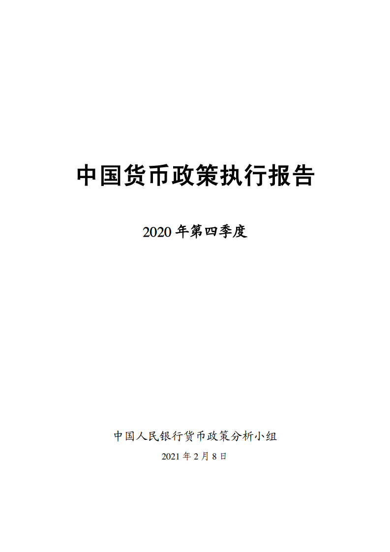 Image1-101.png