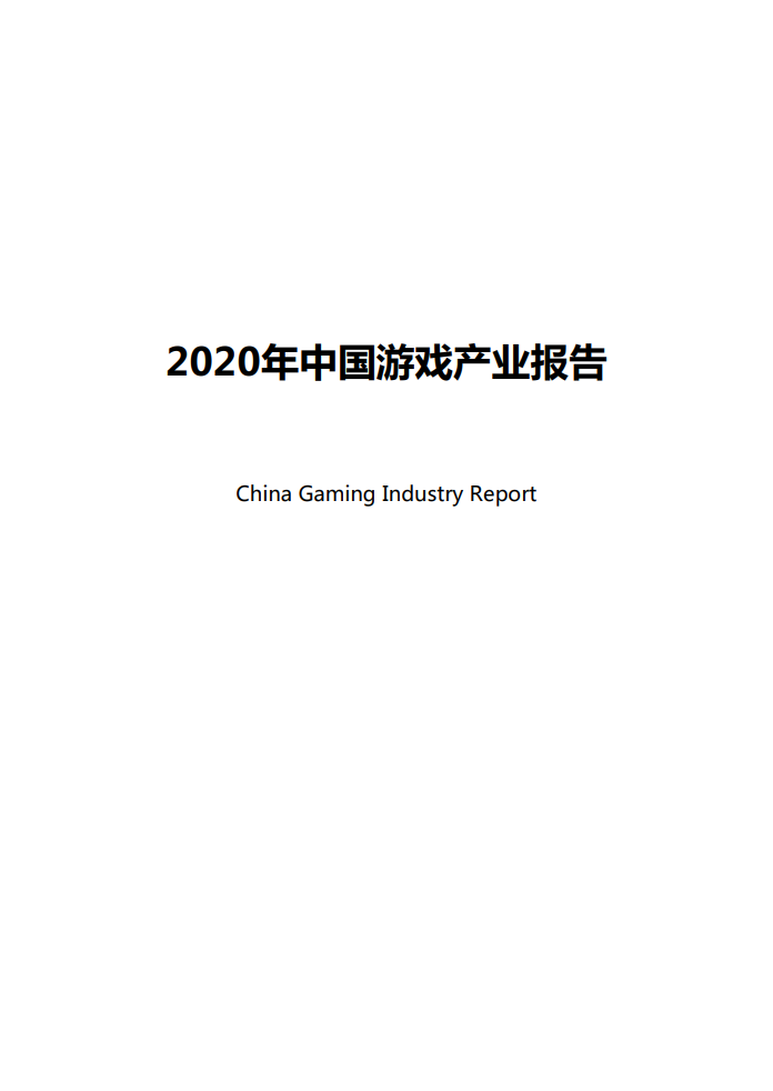 Image1-113.png