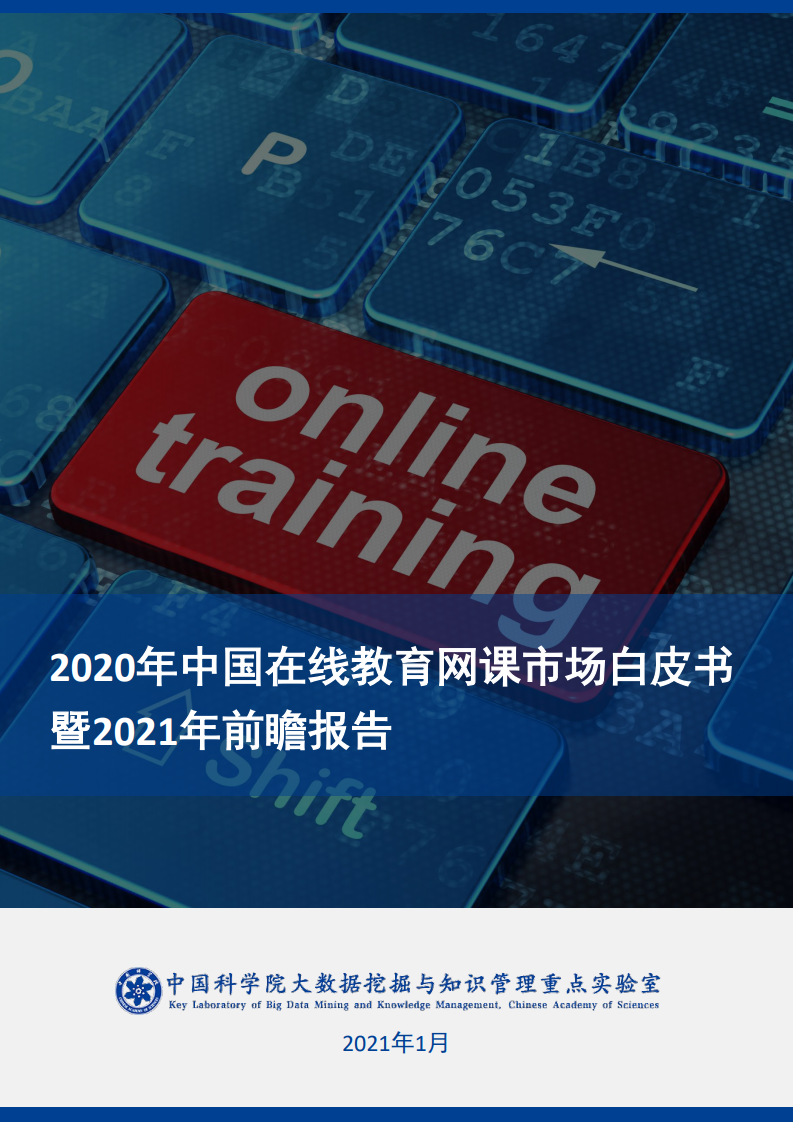 Image1-16.png
