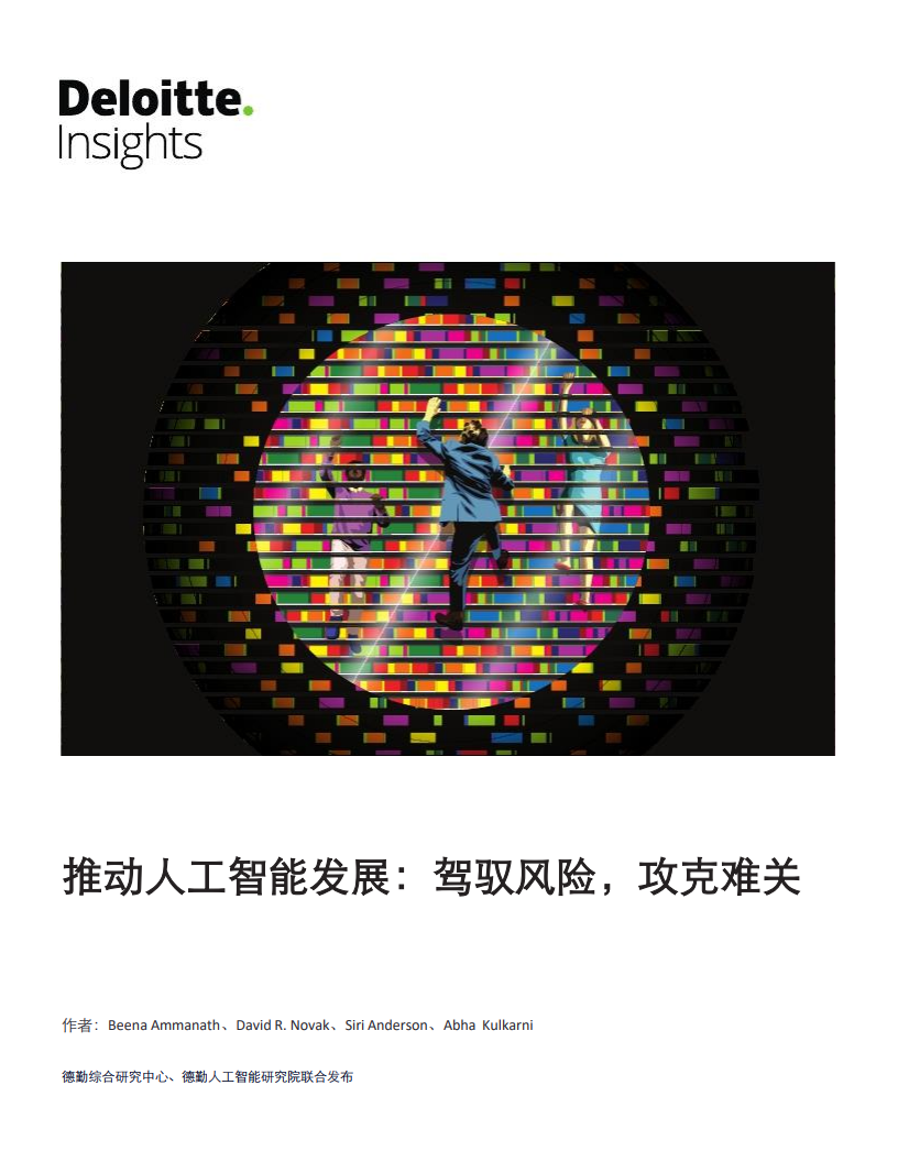 Image1-74.png