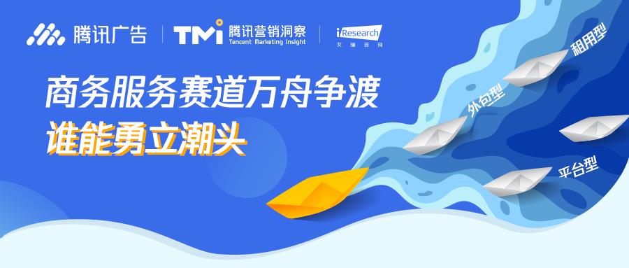 头图.jpeg