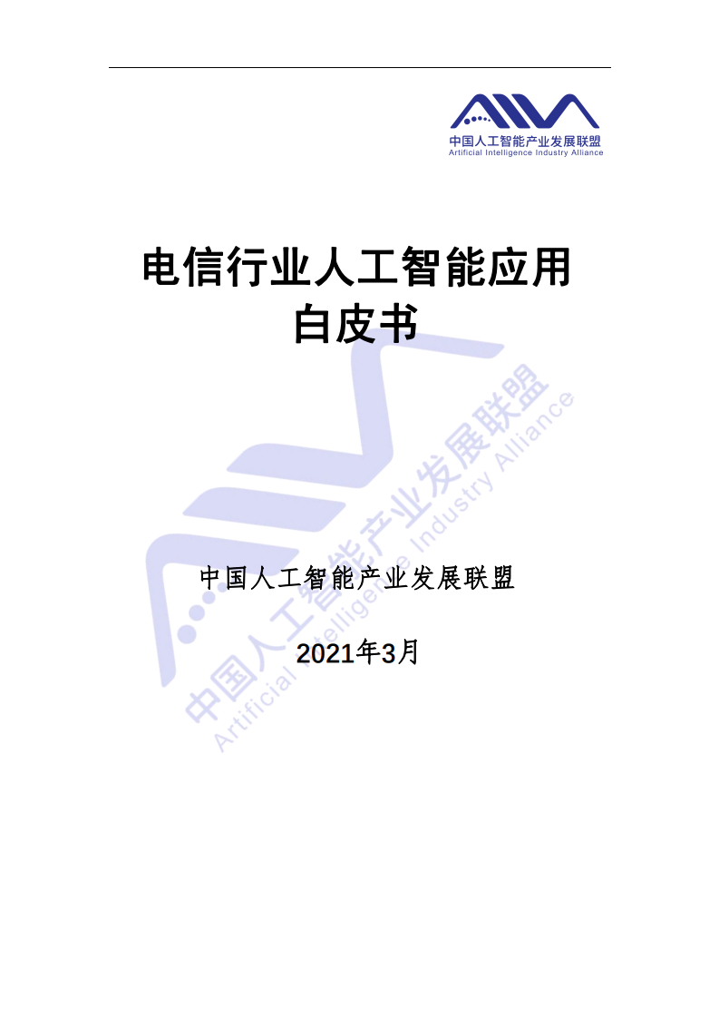 Image1-104.png