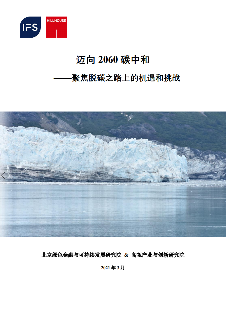 Image1-138.png