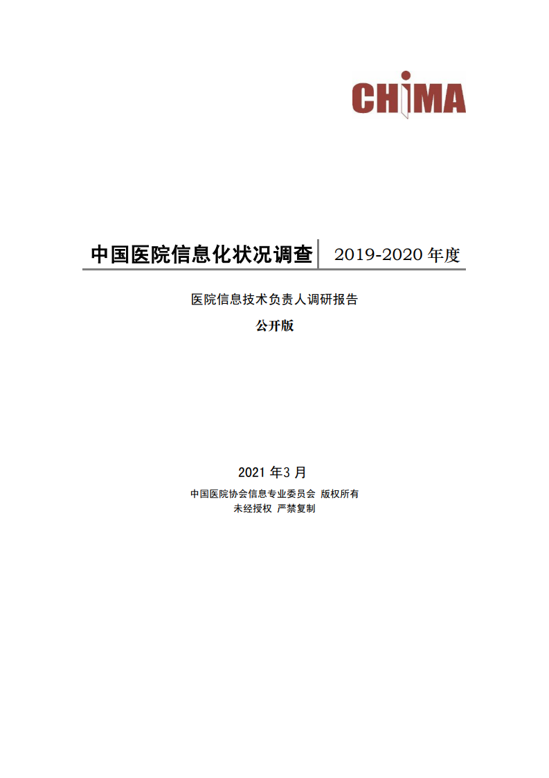 Image1-151.png