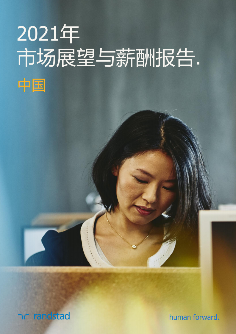 Image1-56.png