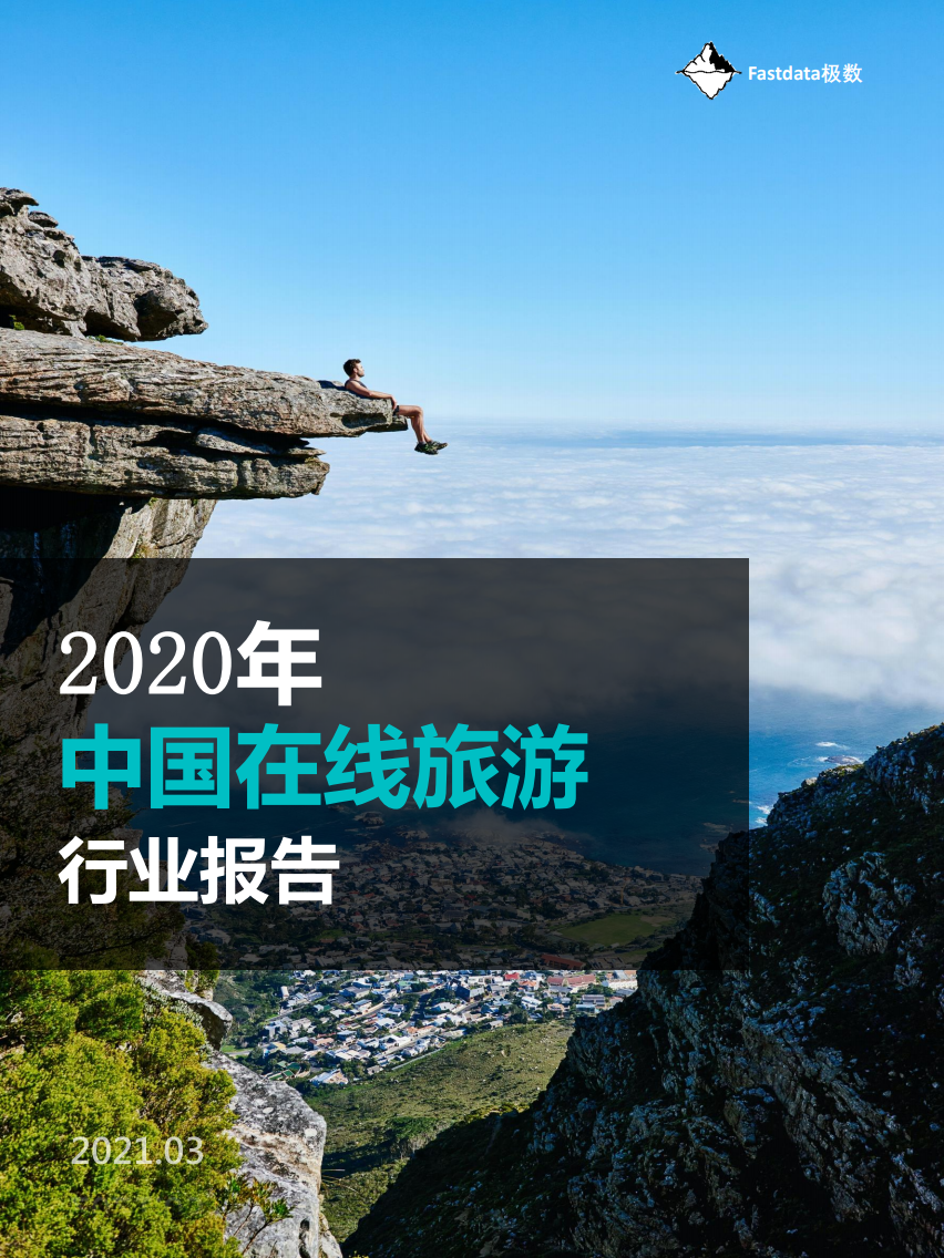 Image1-73.png