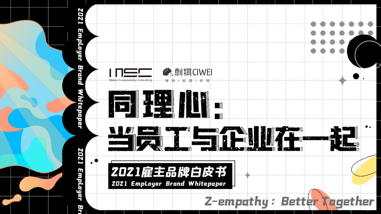 Image1-113.png