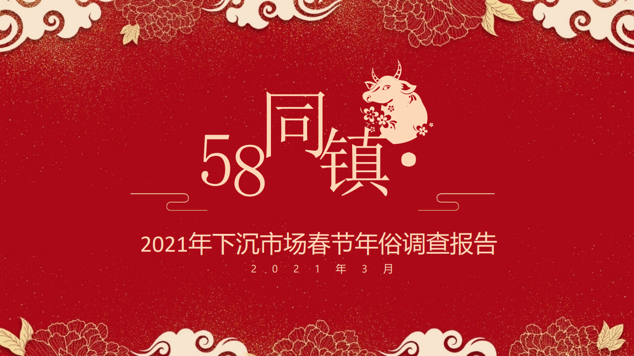 Image1-13.png