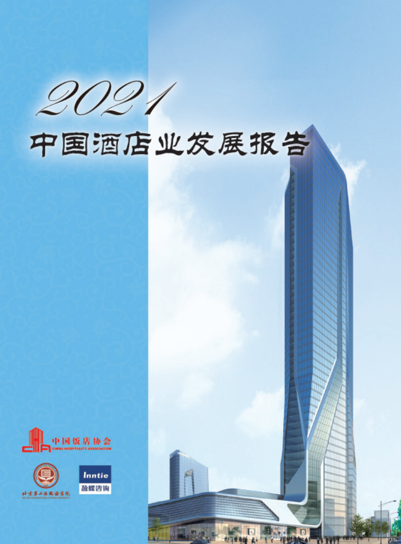 Image1-161.png
