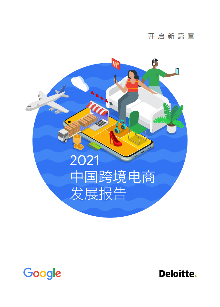 Image1-3.png