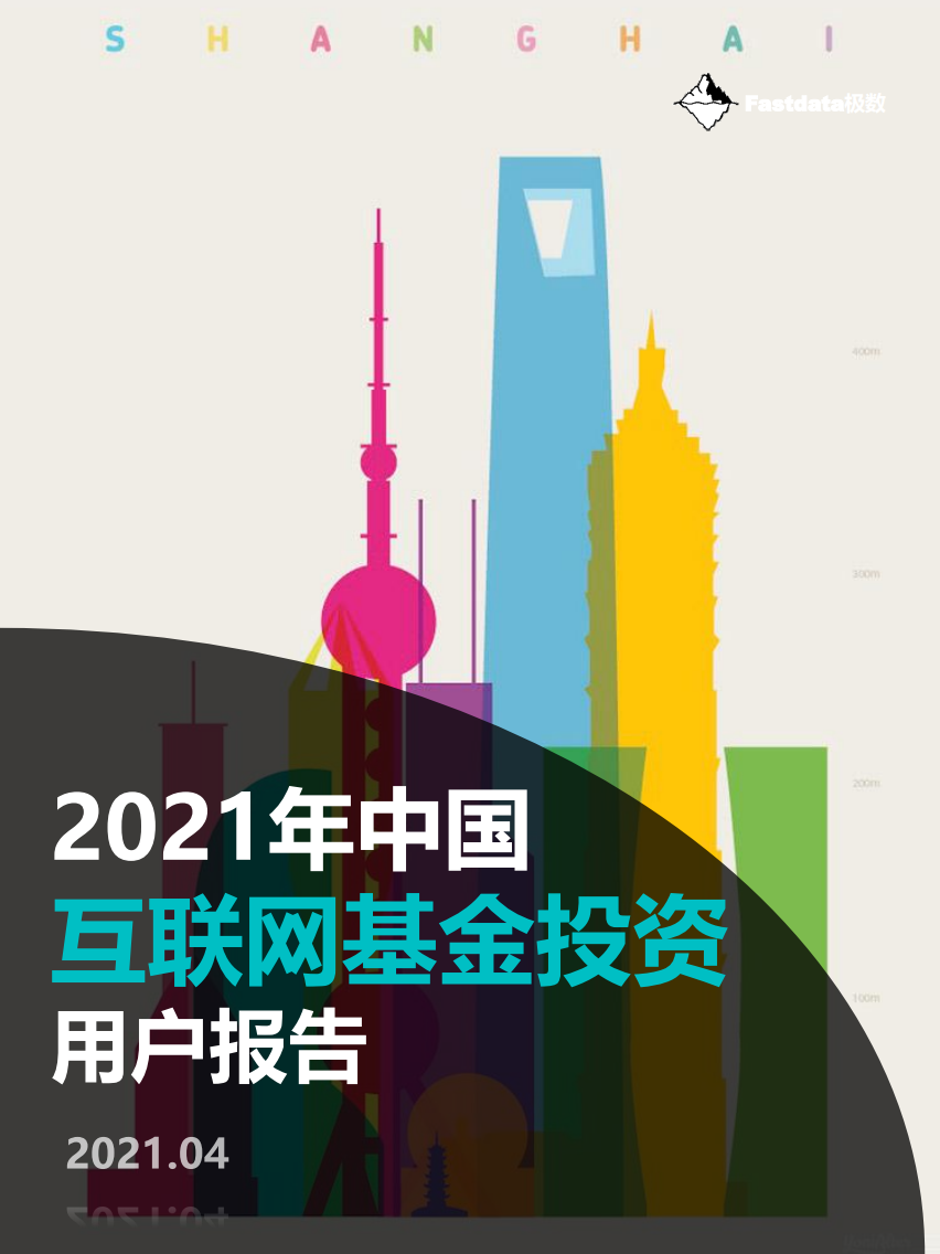 Image1-61.png