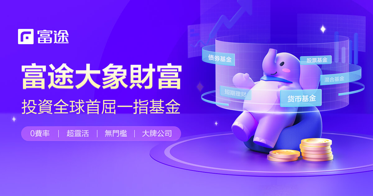 shareFb_hk.jpg