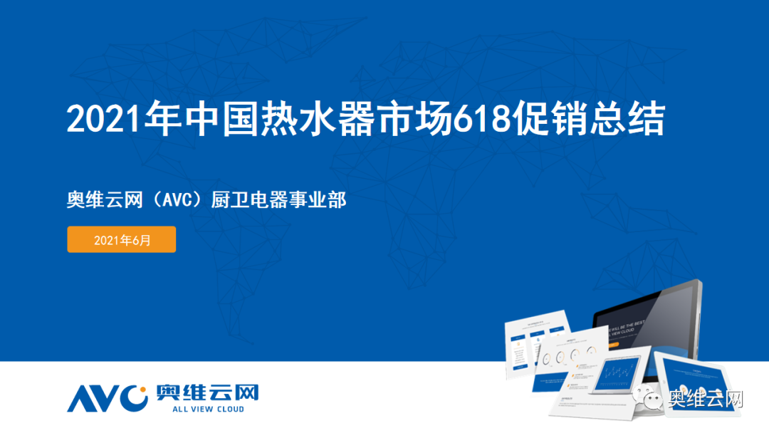1624764902-1690-KBzdSic5PAS4rBs4lVFBib9nhAjQ.png