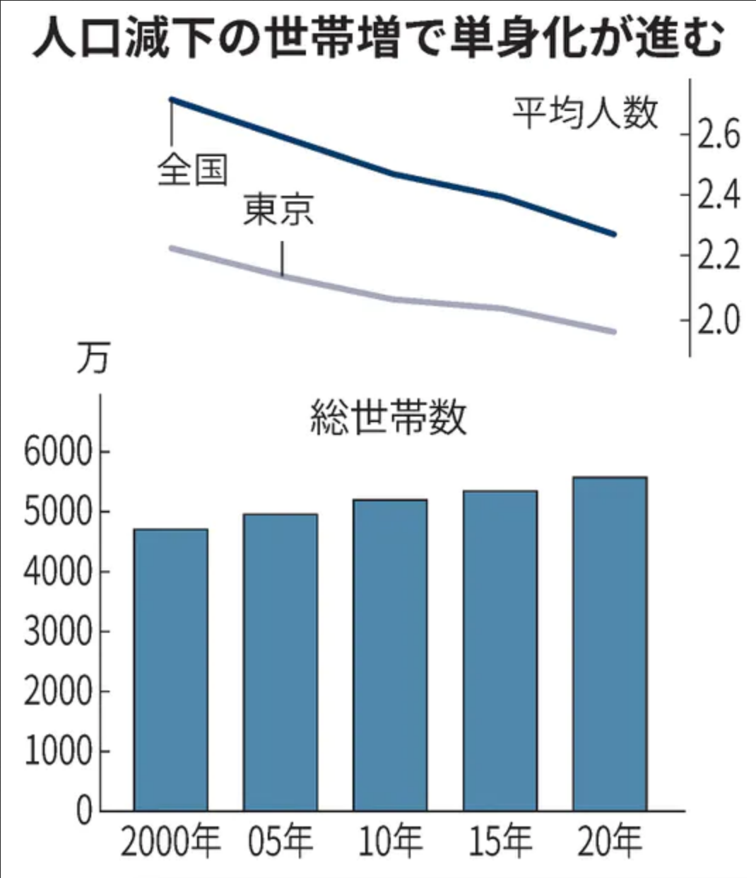 1624972003-2224-682bcf22dac2c74.png