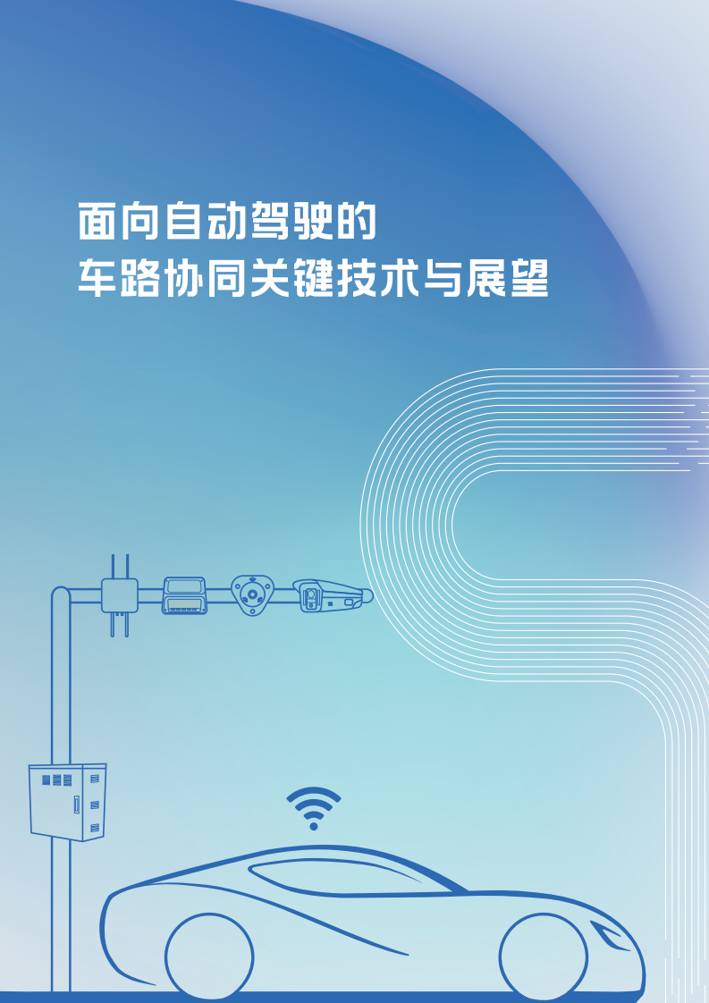 Image1-195.png