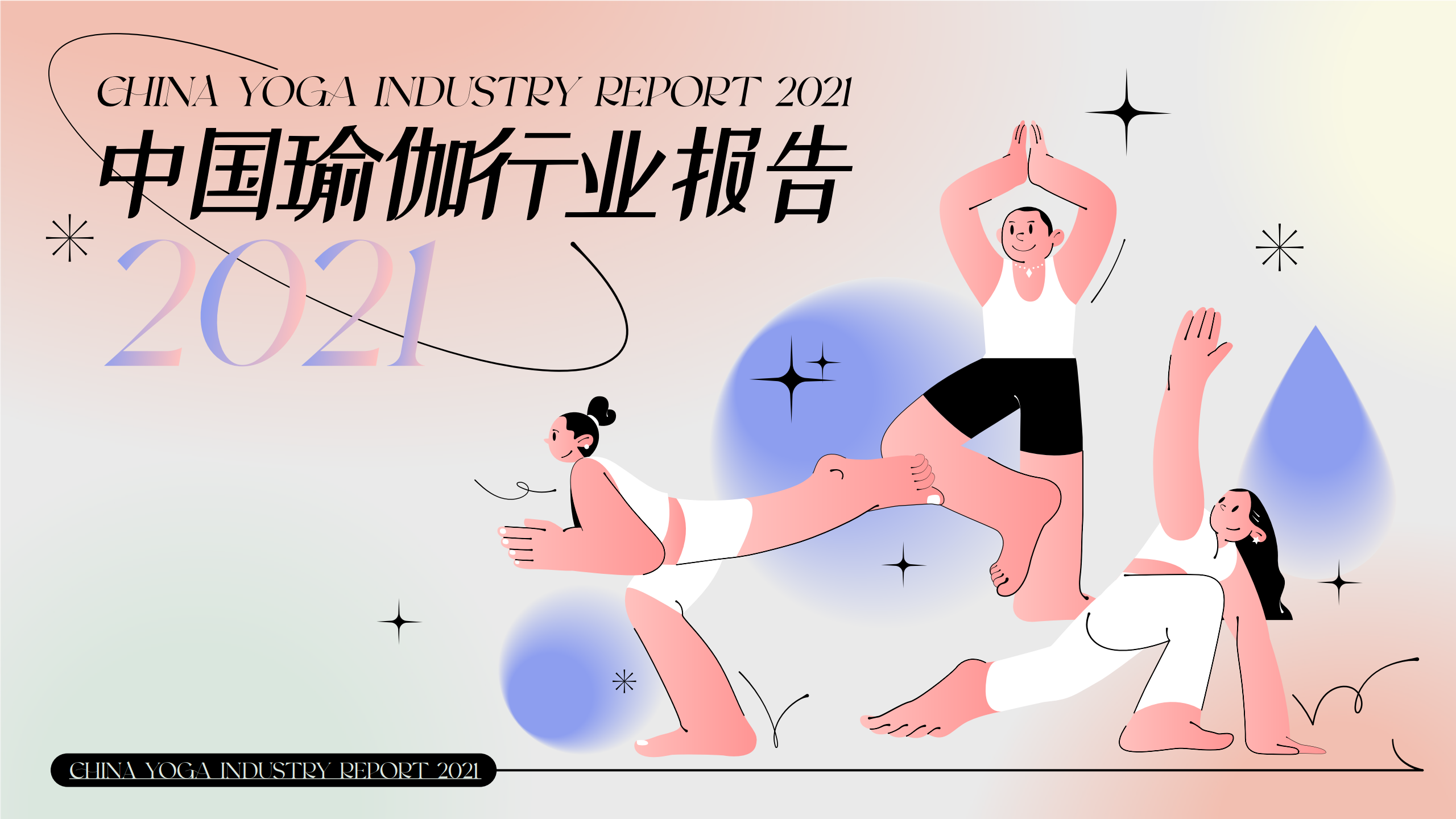 Image1-203.png