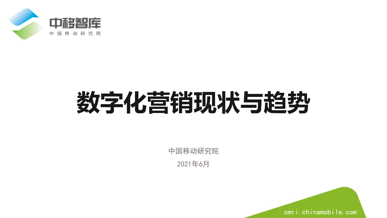 Image1-30.png