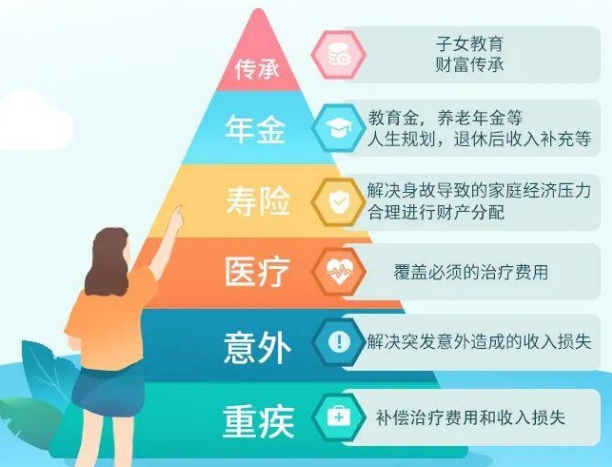 1626490326-2844-niaCYTHGCyeqwmiaZqaiaBwm3icA.png