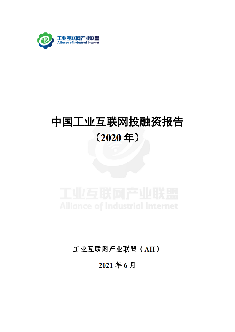 Image1-12.png