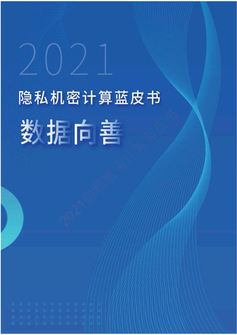 Image1-180.png