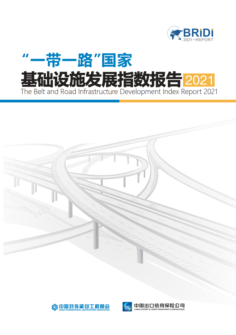Image1-204.png