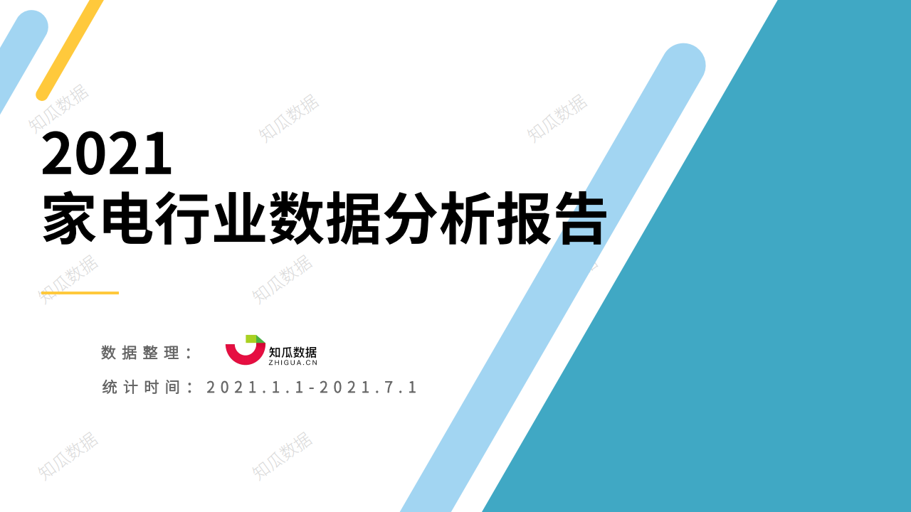 Image1-240.png