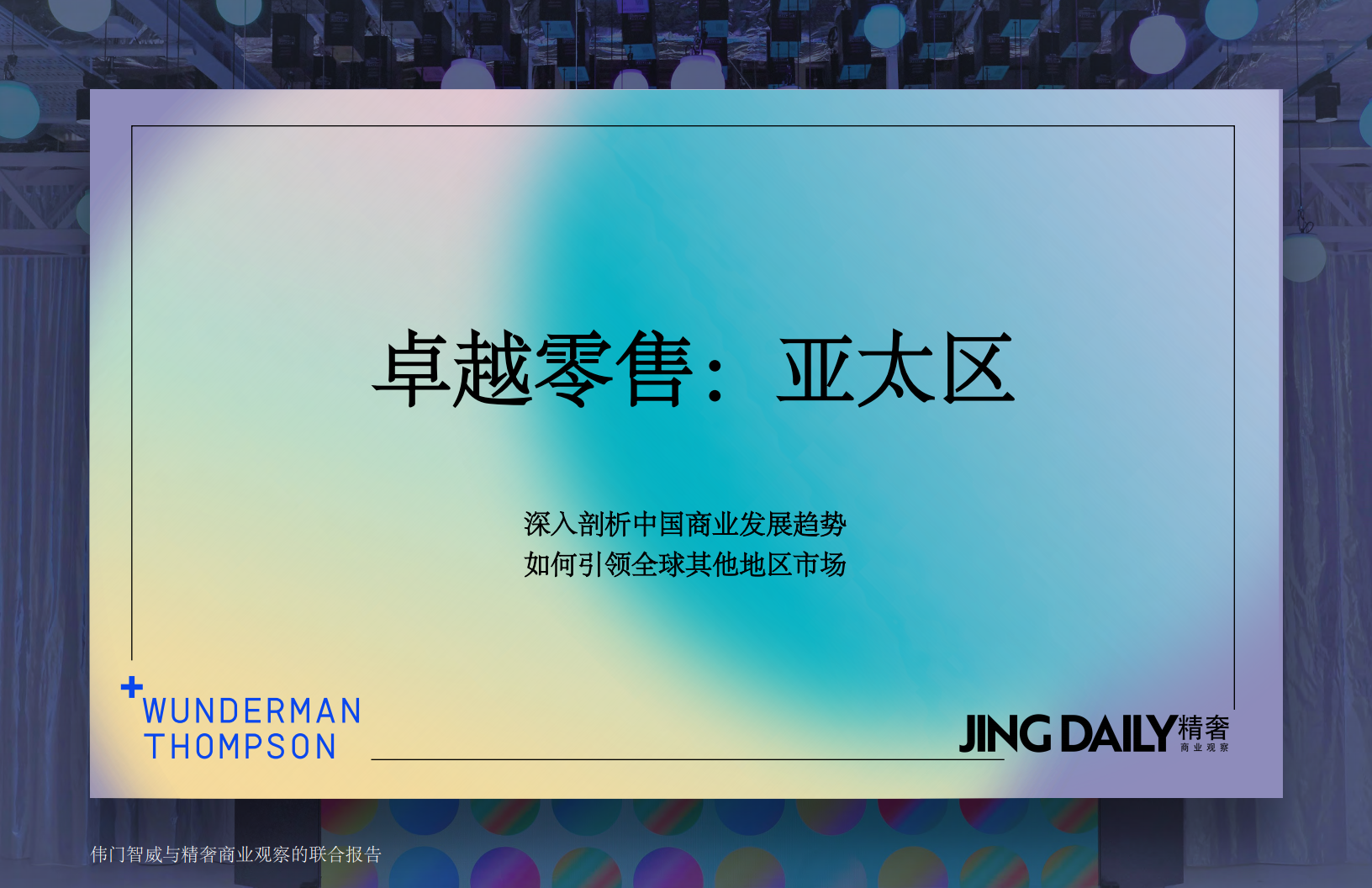 Image1-258.png